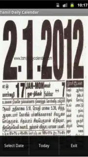 Tamil Daily Calendar captura 2