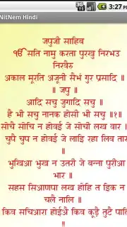 NitNem Hindi captura 2