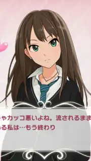 Idolmaster Cinderella Girls Starlight Stage captura 15