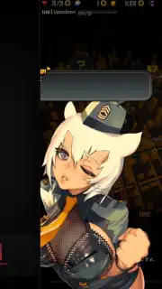 Destiny Child (JP) captura 6