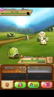 Bulu Monster captura 12