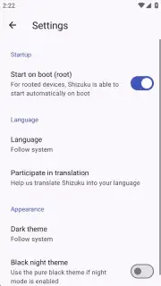 Shizuku captura 2