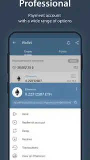 iMe Messenger & Crypto Wallet captura 3