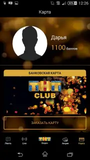THT-CLUB captura 6