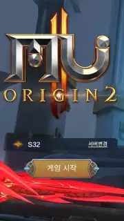 MU Origin 2 captura 8