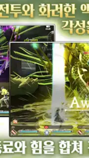 Margaret Barheit captura 14