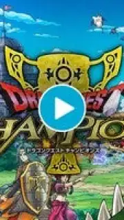 Dragon Quest Champions captura 1