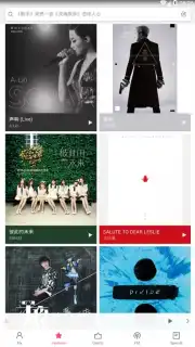 Mi Music captura 10
