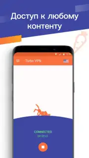 Turbo VPN captura 2
