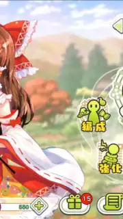 Touhou Cannonball captura 4