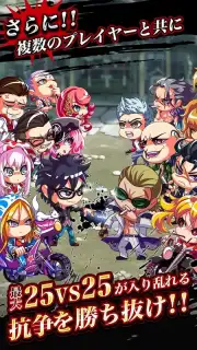Gang Road Joker captura 1