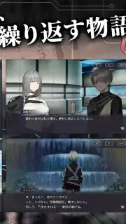 BLACK STELLA PTOLOMEA captura 2