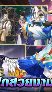 Swords of Legends M Automaton captura 3
