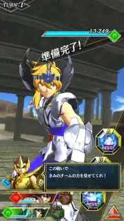 Saint Seiya Shining Soldiers (JP) captura 4