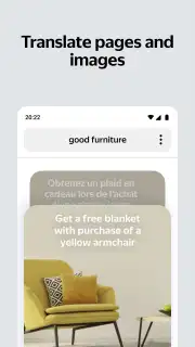 Yandex Start captura 5