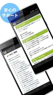 Clipbox captura 10
