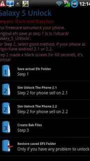 Galaxy_S Unlock captura 1