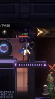 Castlevania: Moon Night Fantasy captura 11