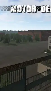 Motor Depot captura 6
