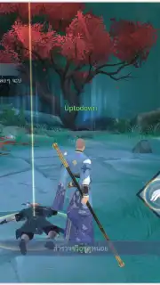 New Swordsman captura 4