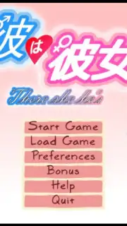 Kare wa Kanojo captura 2