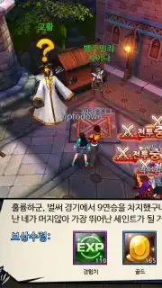 Saint Seiya Mobile captura 6