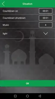 Equantu Quran speaker captura 2