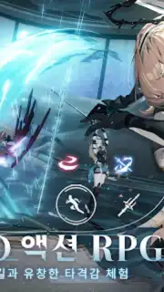 퍼니싱:그레이 레이븐 captura 12