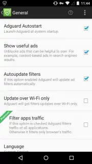 Adguard captura 14