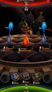 Destiny Child captura 8