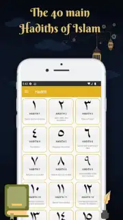 Salat captura 5