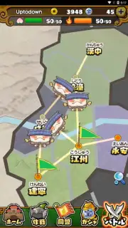 Yo-Kai Sangokushi: Kunitori Wars captura 10