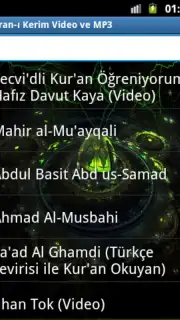 Holy Quran video and MP3 captura 4