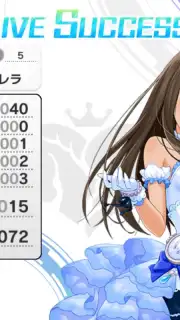 Idolmaster Cinderella Girls Starlight Stage captura 13