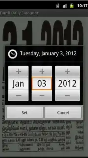 Tamil Daily Calendar captura 1