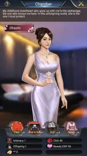 YAKUZA M captura 10