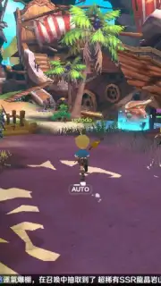 KARIZ captura 9