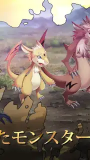 Evertale captura 2