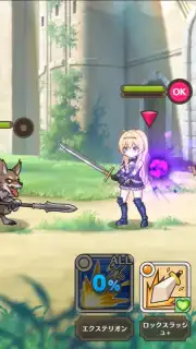 KonoSuba: Fantastic Days captura 1