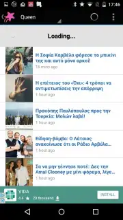 Greek Gossips captura 7