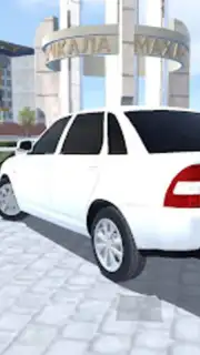 Real Oper City captura 2