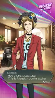 Shin Megami Tensei Liberation Dx2 captura 3