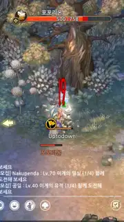 Tree of Savior M captura 12