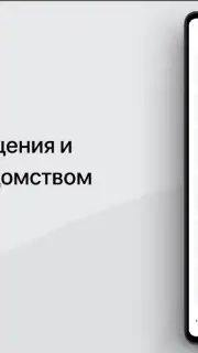 Налоги ФЛ captura 5