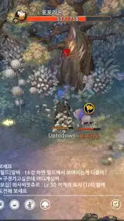 Tree of Savior M captura 11