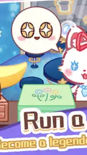 Lovely Cat captura 2