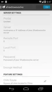 Shadowsocks captura 13
