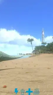 ARK: Survival Evolved captura 4