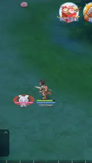 Ragnarok M Eternal Love (China) captura 8