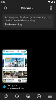 Yandex Browser captura 19